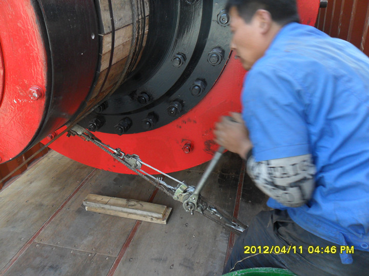 Sistema de producción de molino de bolas y clasificador de aire detail