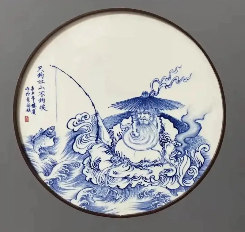 Ceramic pigment works